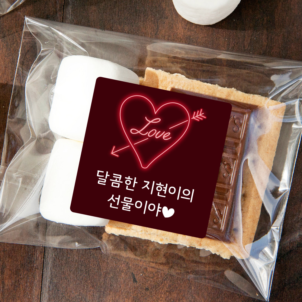 답례품스티커 SG_DR08_네온하트(사각) / 초콜릿포장 간식 과자 포장