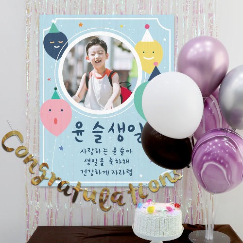 풍선 + 현수막 8종세트 / 파티용품 생일 이벤트용품