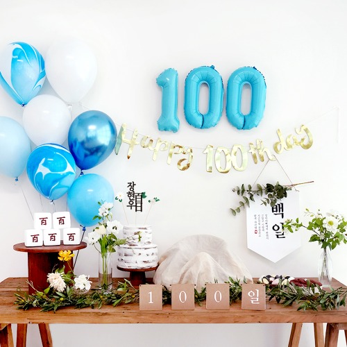 백일상 WL100세트 (블루)/ 아기 100일 숫자 파티풍선 배경 셀프 백일 벽 장식